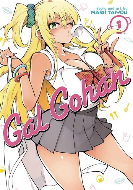 GAL GOHAN GN VOL 01 (C: 0-1-0)