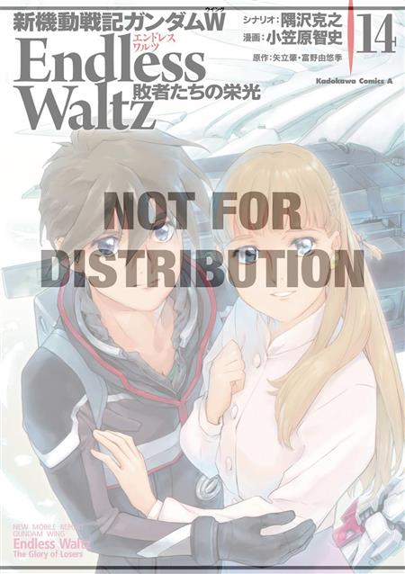 MOBILE SUIT GUNDAM WING GLORY OF THE LOSERS GN VOL 14 (C: 1-