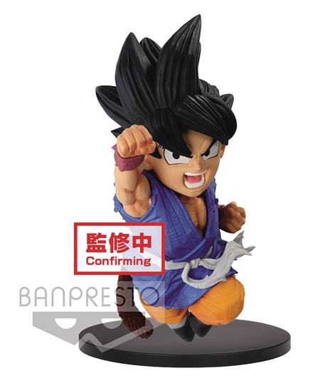 DRAGON BALL GT WRATH OF THE DRAGON SON GOKU FIG (C: 1-1-2)