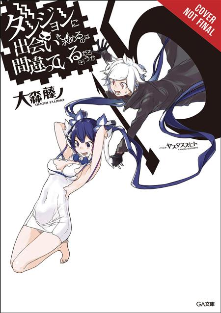 IS WRONG PICK UP GIRLS DUNGEON NOVEL SC VOL 15 (C: 1-1-2)