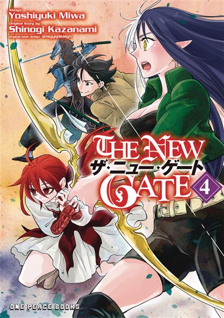 NEW GATE MANGA GN VOL 04 (C: 0-1-2)
