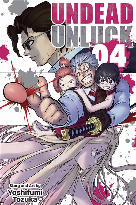 UNDEAD UNLUCK GN VOL 04 (MR) (C: 0-1-2)