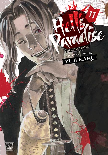 HELLS PARADISE JIGOKURAKU GN VOL 11 (MR) (C: 0-1-2)