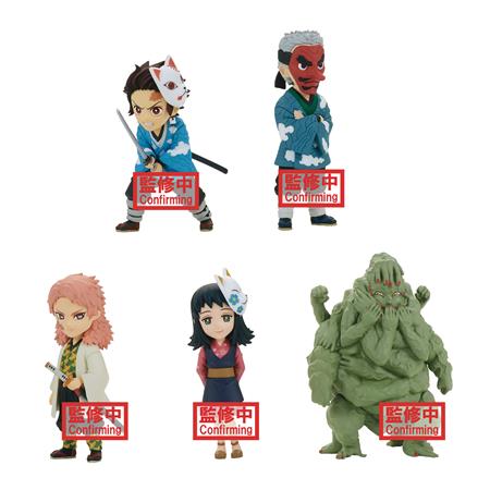 DEMON SLAYER WORLD COLLECTIBLE V1 12PC BMB FIG ASST (C: 1-1-