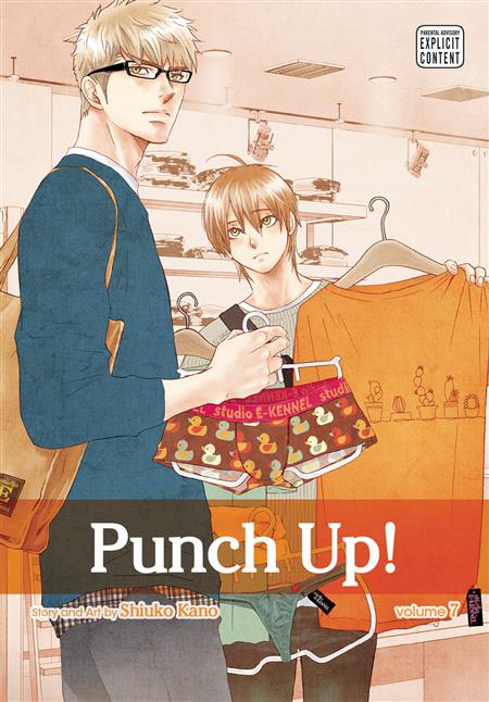 PUNCH UP GN VOL 07 (MR) (C: 0-1-2)