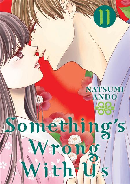 SOMETHINGS WRONG WITH US GN VOL 13 (C: 0-1-1)