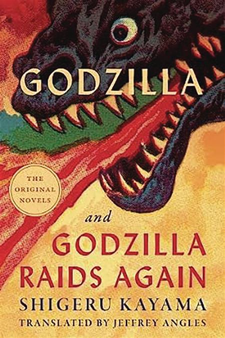 GODZILLA AND GODZILLA RAIDS AGAIN SC (C: 0-1-1)