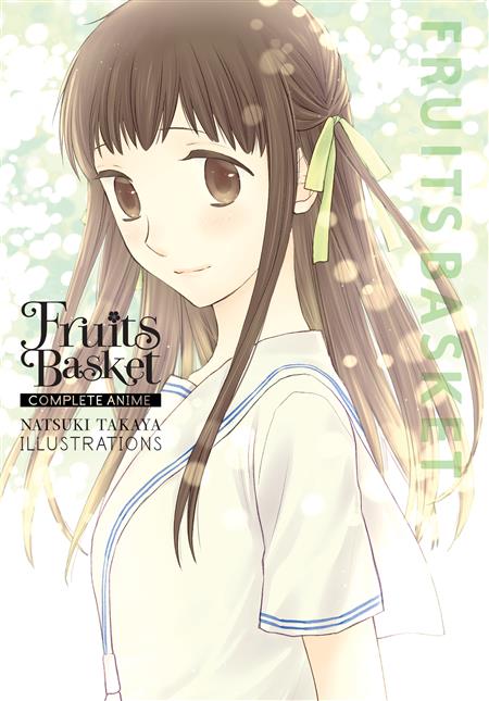 FRUITS BASKET COMP ANIME NATSUKI TAKAYA ILLUSTRATIONS SC (C: