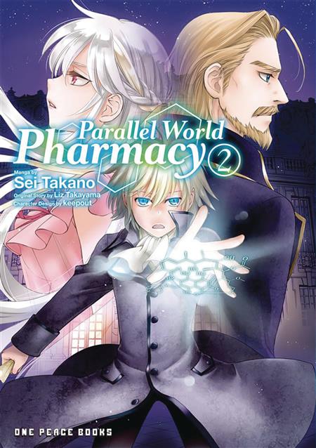 PARALLEL WORLD PHARMACY GN VOL 02 (C: 0-1-1)