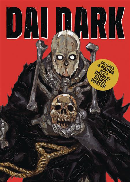 DAI DARK BOX SET VOL 01 (C: 0-1-2)