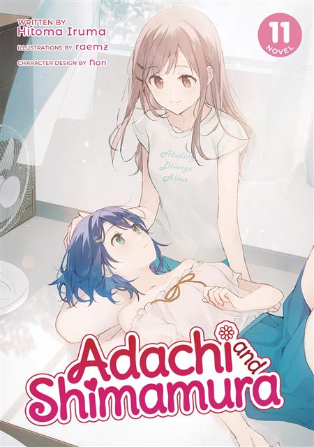 Adachi and Shimamura SS (Light Novel)