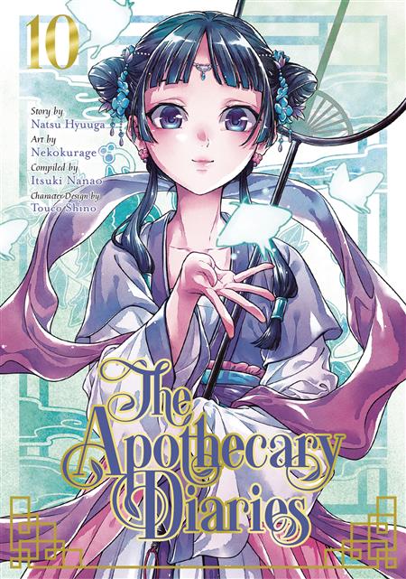 APOTHECARY DIARIES GN VOL 10 (C: 0-1-2)