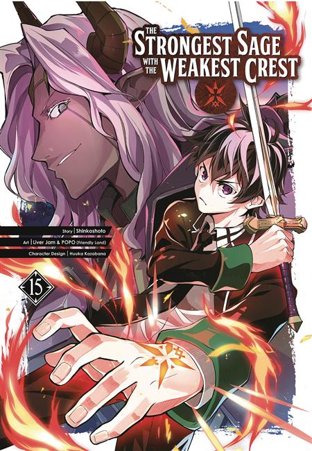 STRONGEST SAGE WITH THE WEAKEST CREST GN VOL 15 (C: 0-1-1)