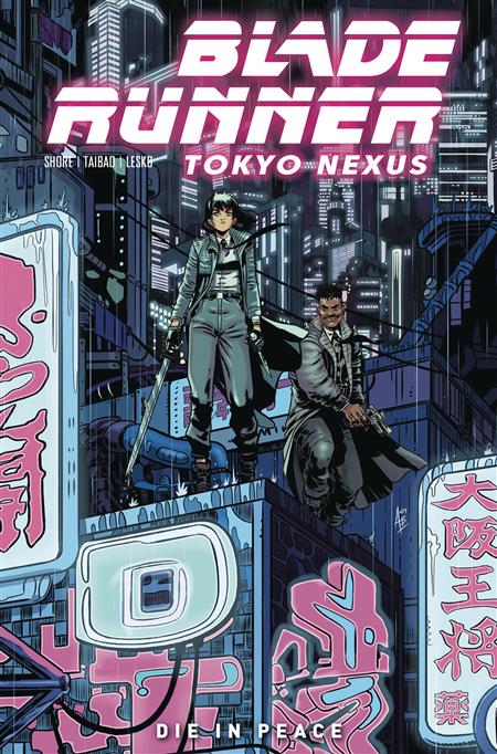 BLADE RUNNER TOKYO NEXUS REG ED TP 