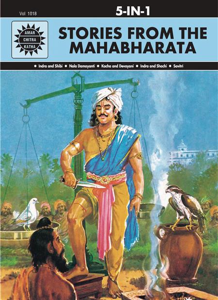 STORIES FROM MAHABHARATA HC 