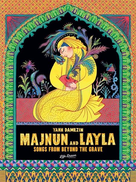 MAJNUN AND LAYLA SONGS FROM BEYOND THE GRAVE GN 