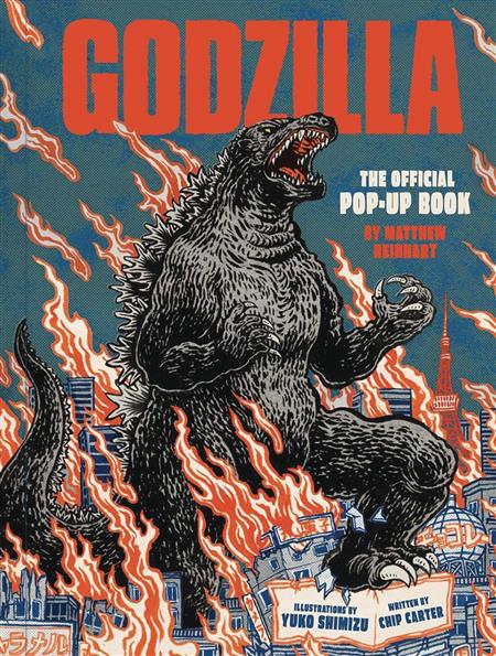 GODZILLA OFFICIAL POP UP BOOK HC 