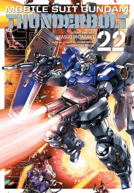 MOBILE SUIT GUNDAM THUNDERBOLT GN VOL 22 