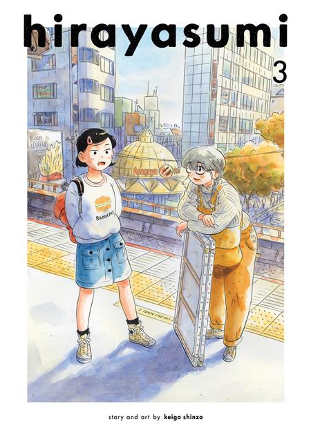 HIRAYASUMI GN VOL 03 