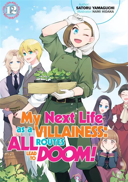 MY NEXT LIFE AS VILLAINESS ALL ROUTES LEAD NOVEL SC VOL 12 (