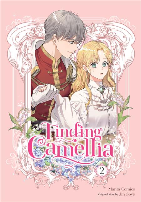 FINDING CAMELLIA GN VOL 02 (MR) 