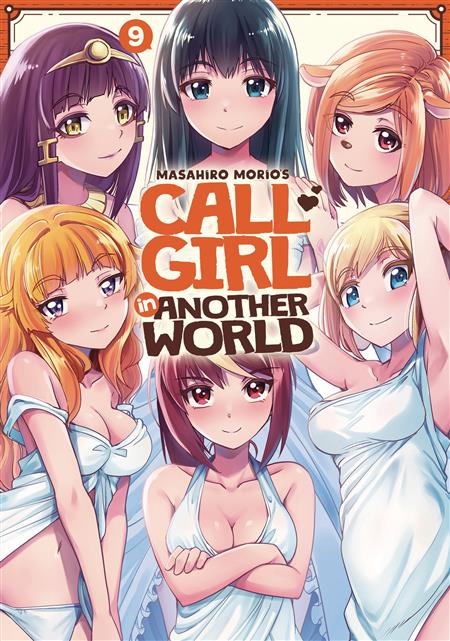 CALL GIRL IN ANOTHER WORLD GN VOL 09 (MR) 