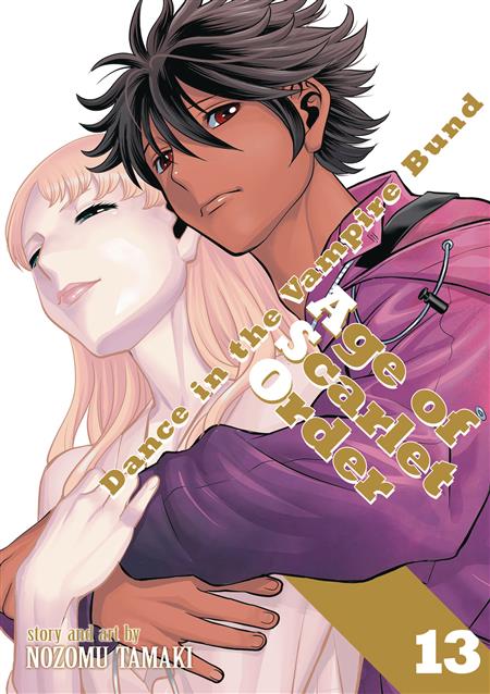 DANCE IN VAMPIRE BUND AGE OF SCARLET ORDER GN VOL 13 