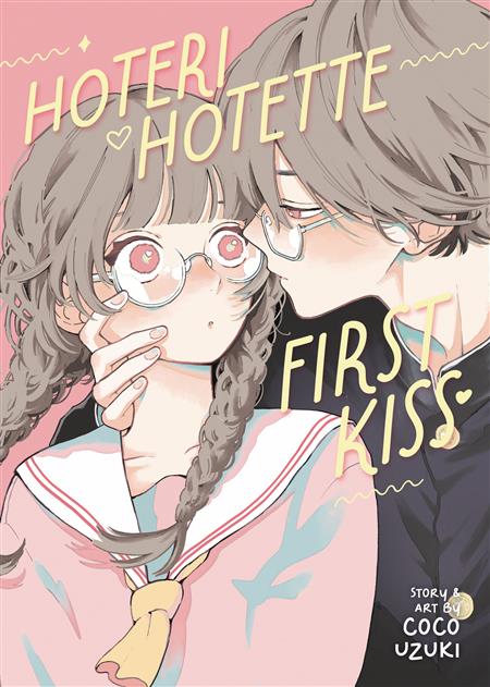 HOTERI HOTETTE FIRST KISS GN 