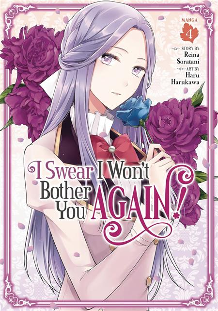 I SWEAR I WONT BOTHER YOU AGAIN GN VOL 05 