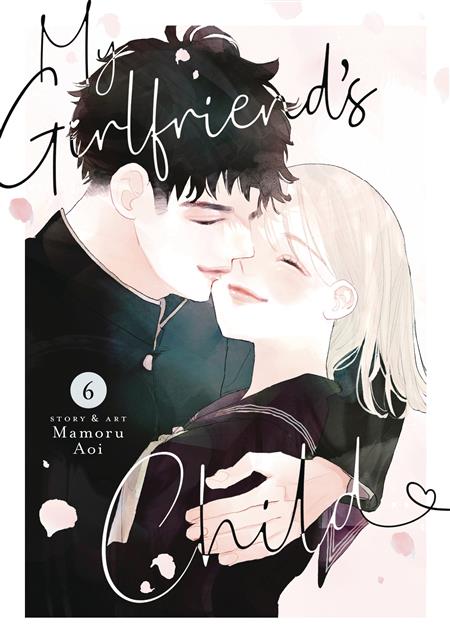 MY GIRLFRIENDS CHILD GN VOL 06 