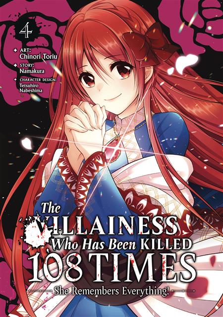 VILLAINESS WHO HAS BEEN KILLED REMEMBERS EVERYTHING GN VOL 0