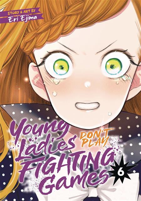 YOUNG LADIES DONT PLAY FIGHTING GAMES GN VOL 07 