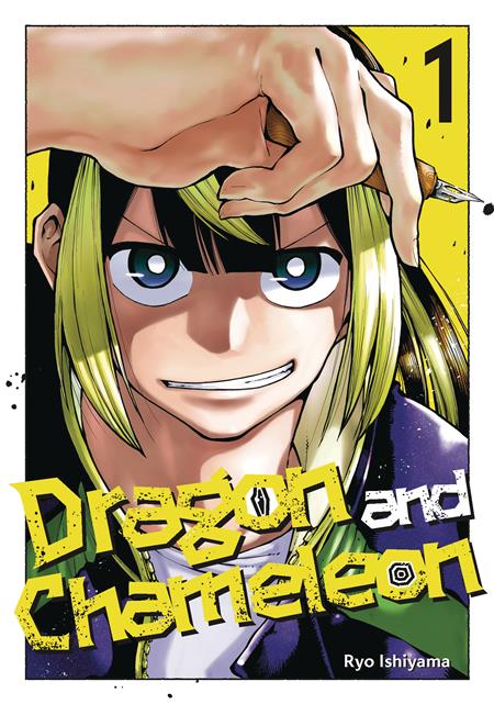 DRAGON & CHAMELEON GN VOL 01 (MR) 