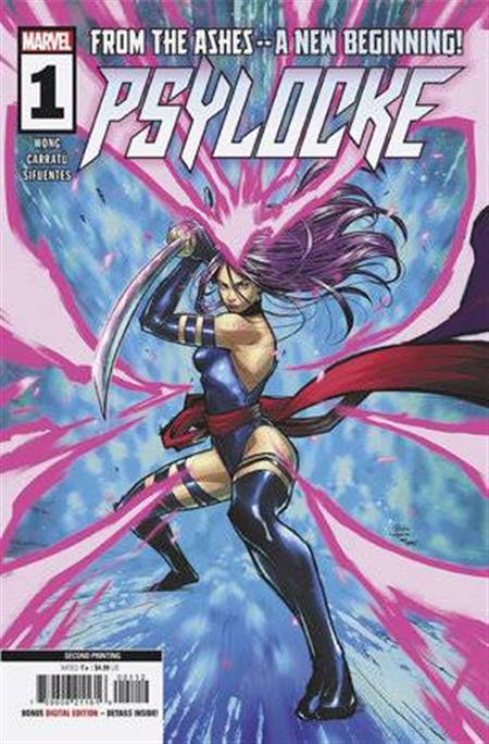 PSYLOCKE #1 2ND PTG RICKIE YAGAWA VAR