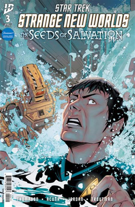STAR TREK STRANGE NEW WORLDS THE SEEDS OF SALVATION #3 COVER A (MERCER)