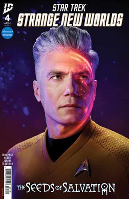 STAR TREK STRANGE NEW WORLDS THE SEEDS OF SALVATION #4 VARIANT C (PHOTO VARIANT)