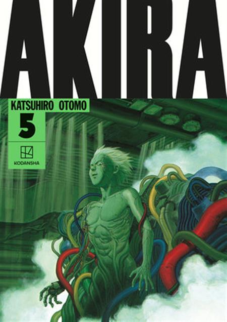 AKIRA HC COLLECTION 5