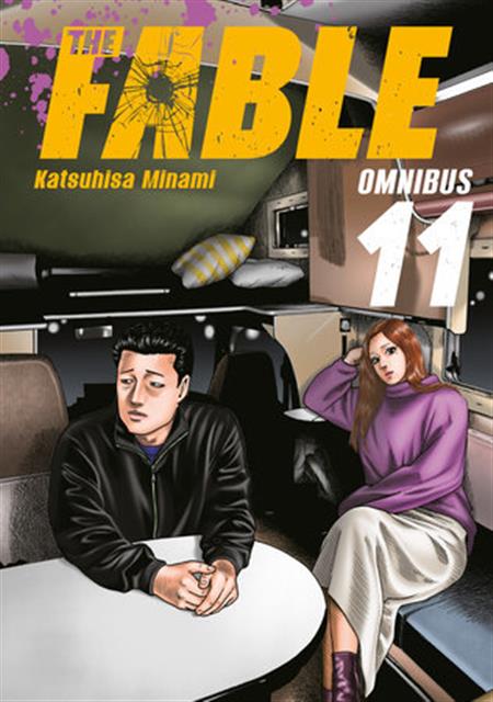 THE FABLE OMNIBUS GN VOL 11 (VOL 21-22) (MR)