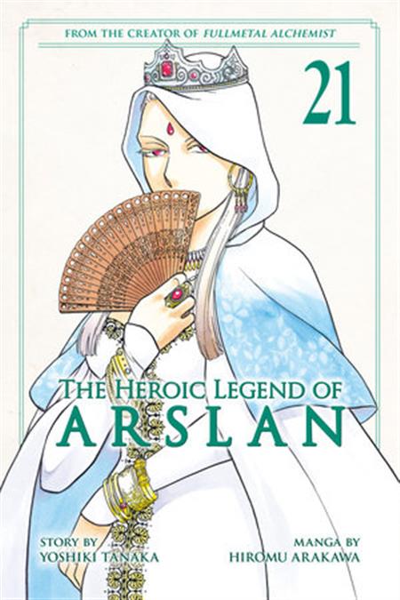 THE HEROIC LEGEND OF ARSLAN GN VOL 21