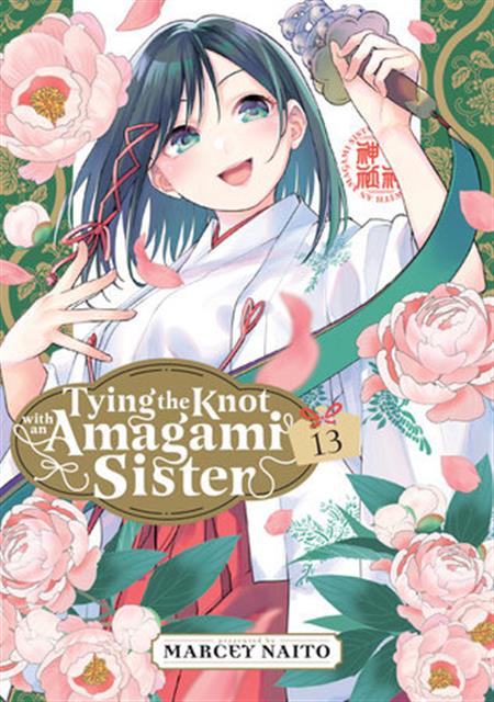 TYING THE KNOT WITH AN AMAGAMI SISTER GN VOL 13