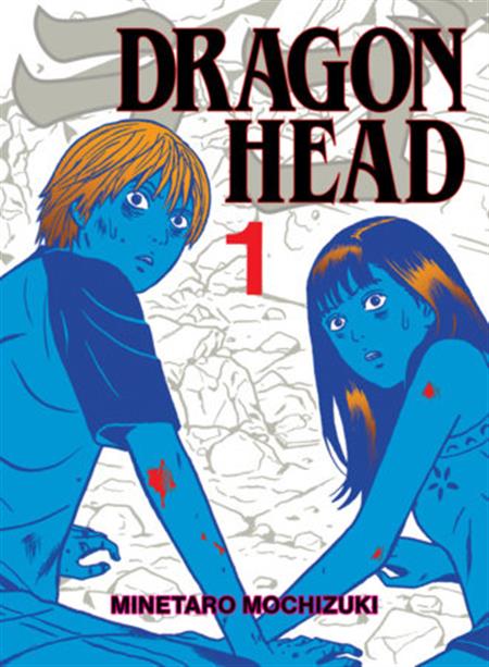 DRAGON HEAD GN VOL 01