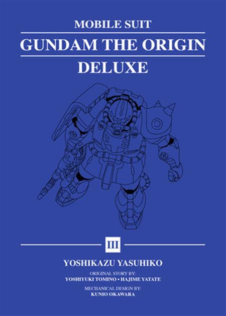 MOBILE SUIT GUNDAM THE ORIGIN DELUXE HC 03