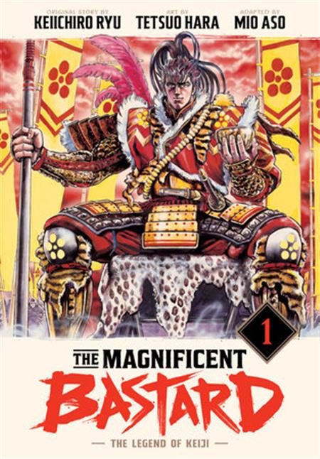 THE MAGNIFICENT BASTARD HC 01