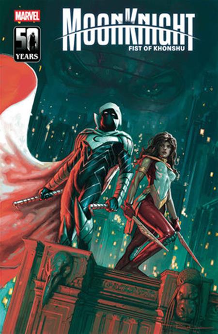 MOON KNIGHT FIST OF KHONSHU #14