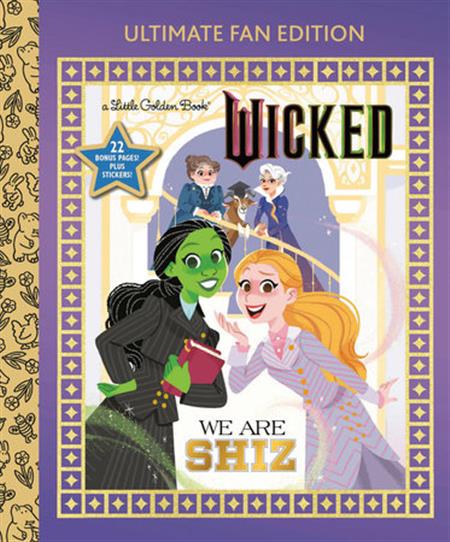WE ARE SHIZ ULTIMATE FAN EDITION HC (UNIVERSAL PICTURES WICKED)