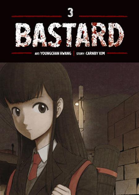 BASTARD GN (WEBTOON) VOL 03
