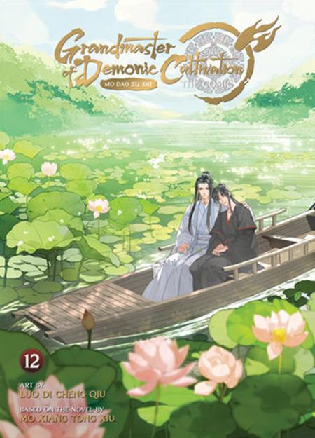 GRANDMASTER OF DEMONIC CULTIVATION MO DAO ZU SHI GN (THE COMIC / MANHUA) VOL 12