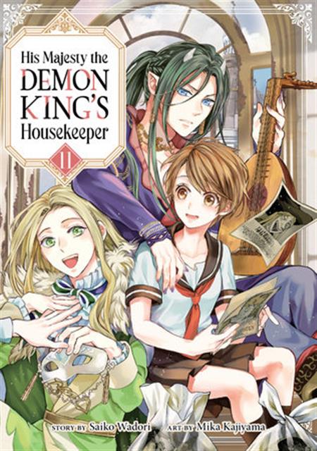 HIS MAJESTY THE DEMON KINGS HOUSEKEEPER GN VOL 11