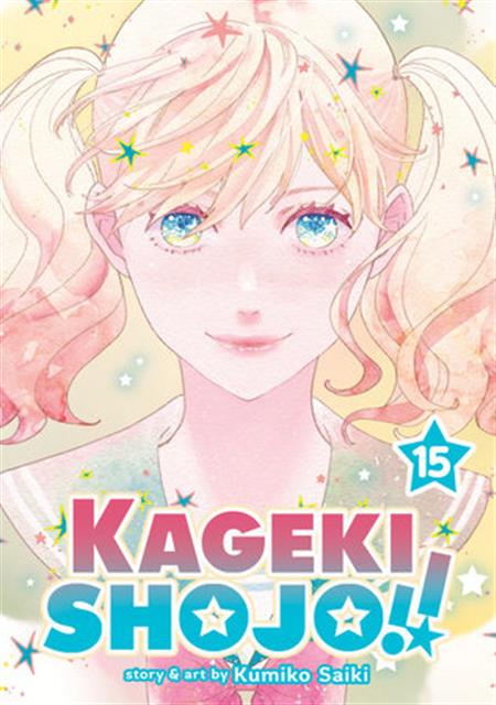 KAGEKI SHOJO!! GN VOL 15