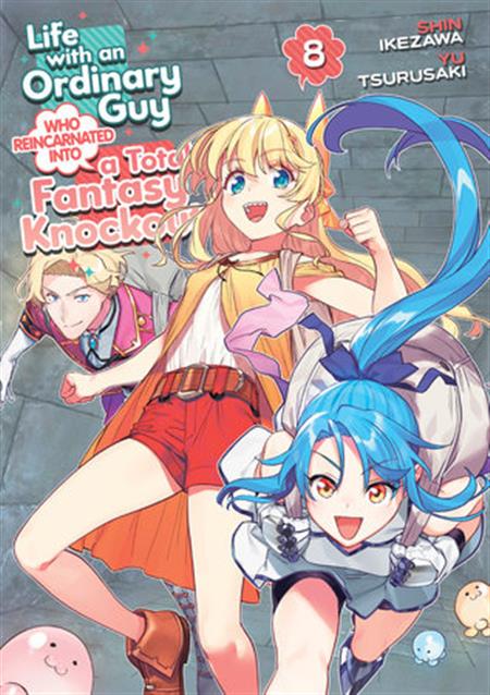 LIFE WITH AN ORDINARY GUY WHO REINCARNATED INTO A TOTAL FANTASY KNOCKOUT GN VOL 08